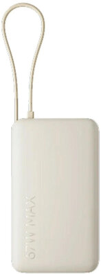 Powerbank Xiaomi 67W Power Bank 10000mAh Tan z kablem USB C do telefonu