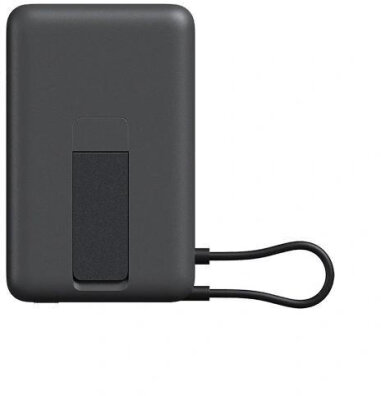 Powerbank Xiaomi Magnetic 10000mAh USB C 33W MagSafe z podstawką Szary