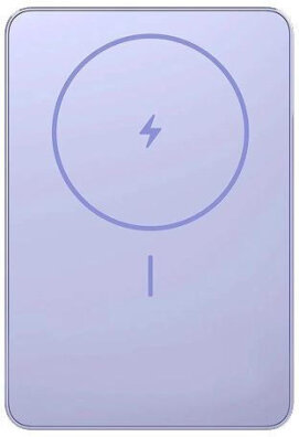 Powerbank Xiaomi Super Slim Magnetic Power Bank 5000 fioletowy