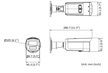 KAMERA IP HIKVISION DS-2CD2T83G2-4I (2.8mm) (2)