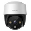 Zestaw monitoringu Imou 2 kamery obrotowe 4MPx PoE (3)