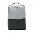 Xiaomi Commuter Backpack Jasnoszary | Plecak | 21L (2)